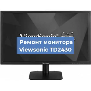 Замена конденсаторов на мониторе Viewsonic TD2430 в Челябинске